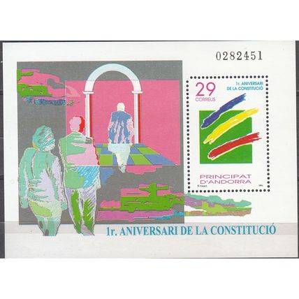 Andorra Español 1994 Michel Bloc Feuillet 3 Neuf ** Cote (2008) 1.00 €