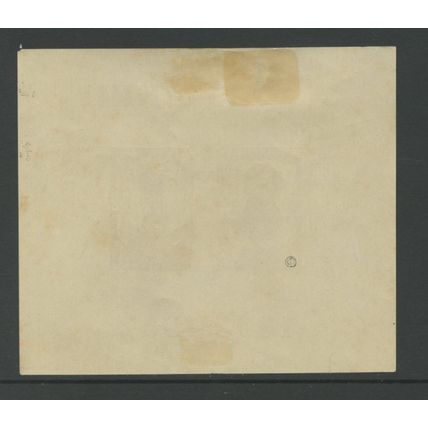 Russia 596, 1937 Pushkin, S/S, VF, LH, HR (RU380)