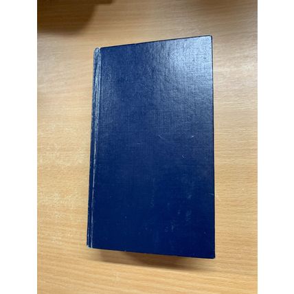 1978 THE POCKET OXFORD DICTIONARY OF CURRENT ENGLISH HB BOOK (P4)