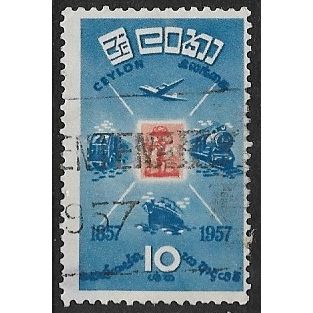 1957 SG 443 - fine used (o)