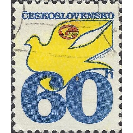 CZECHOSLOVAKIA, Post, Carrier pigeon, blue & yellow 1974, 60h, #2