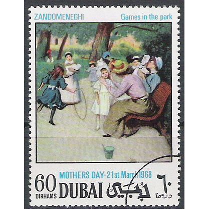 DUBAI OBLITERE ( USED ) LOT 21