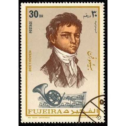 Fujeira 1971 Beethoven 30D Used Stamp