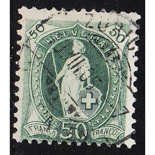 SCHWEIZ SWITZERLAND [1899] MiNr 0069 C b ( O/used ) [01]
