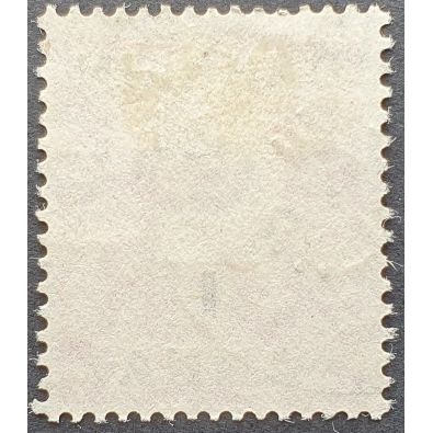 Bahrain: 1948-49 1a on 1d pale scarlet SG52 used