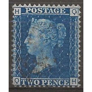 1858 SG47 2d Blue Plate 15 Fine Used “QH” ...
