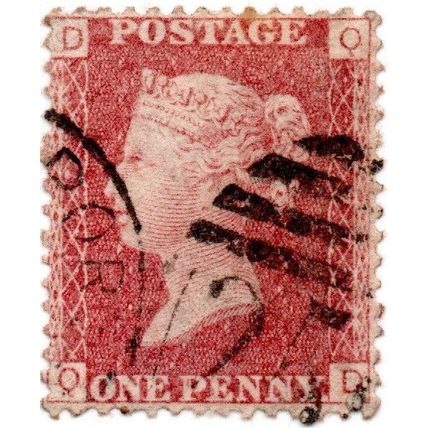 QUEEN VICTORIA FINE USED 1d. RED STAMP PLATE 177 NEVER HINGED