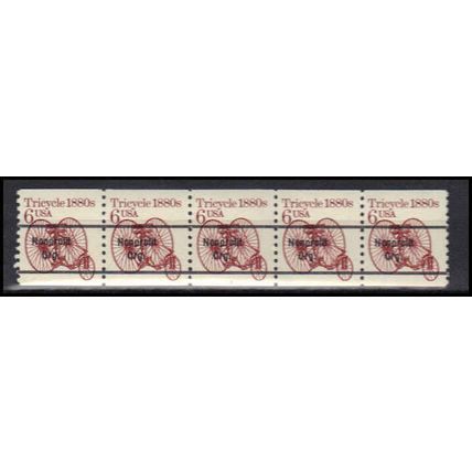 2126a 6c Tricycle Very Fine MNH Dry Gum PNC 1/5 X0635