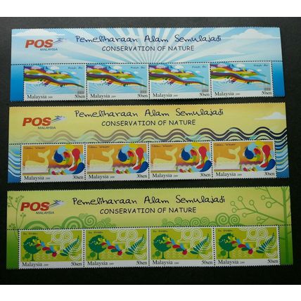Malaysia Conservation Of Nature 2009 Environment Green Recycle (stamp title MNH
