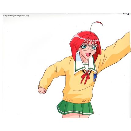Master Of Mosquiton - anime production cel - FREE shipping