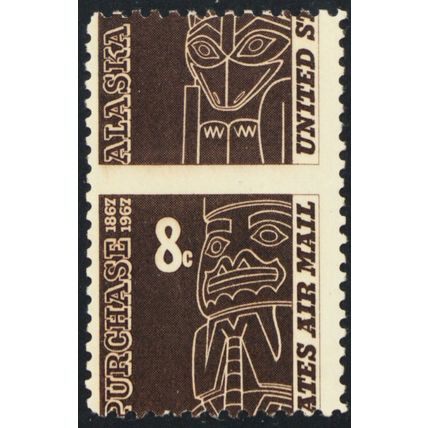 C70, Mint NH 8¢ RARE Misperforated Error Freak - WoW - Stuart Katz