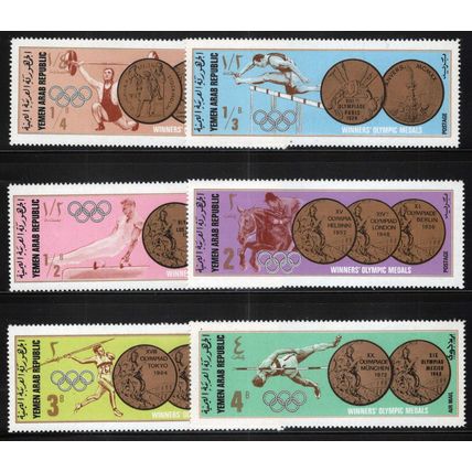 ZAYIX Yemen 796-801 MNH Sports Olympics Athletes Weight Lifting 121722S171