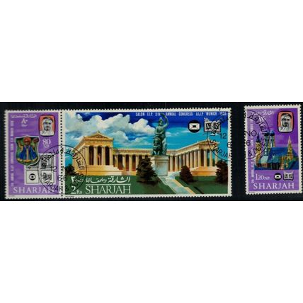 ZAYIX Sharjah UAE Mi 265-267 CTO perf Stamps Architecture Church 030822-S59