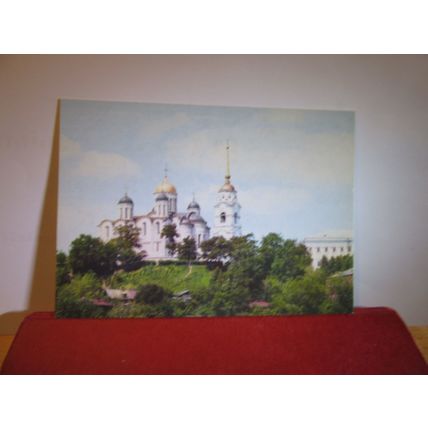 DORMITION CATHEDRAL, VLADIMIR, RUSSIA unused postcard =