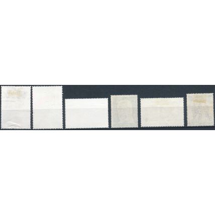 6x Stamp Mix - AAT - Used Hinged