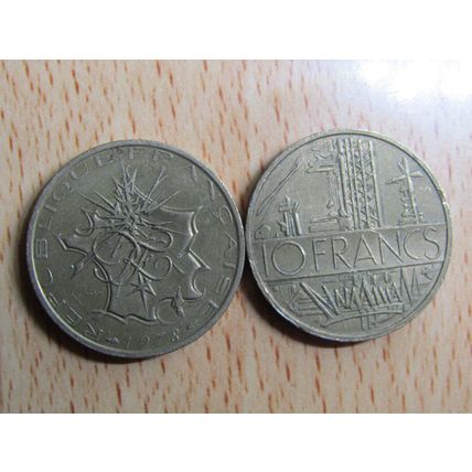 France Republic 1978 10 Francs Coin