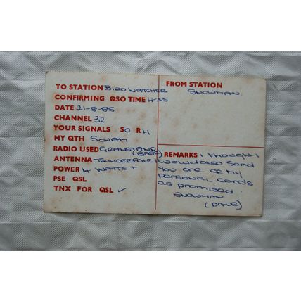 1985 QSL Card Pappa Tango, Newmarket