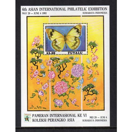 Tuvalu - 1993 - 6th Asian Stamp Exhibition (Indonesia) MNH Mini-Sheet