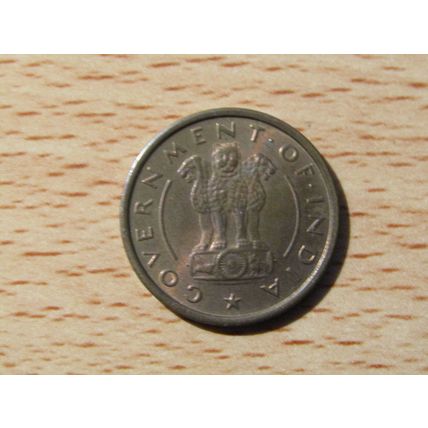 India 1951 1 Pice B/U Coin