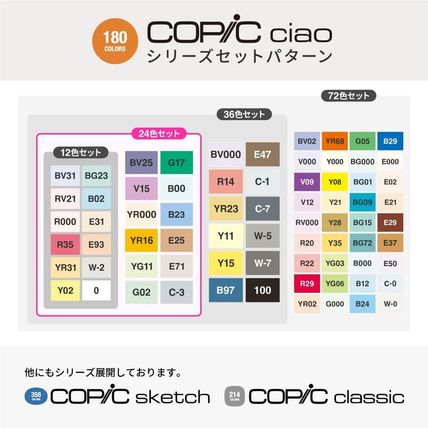 Copic Ciao Start 36 Color Set