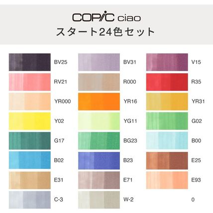 Copic Ciao Start 36 Color Set