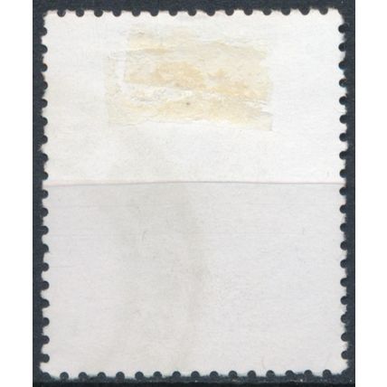 Christmas, Plants: 2.50p - Botswana 1998 - FH - SG 898