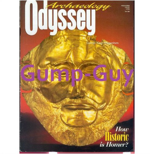 Archaeology Odyssey magazine 1998 Premiere Issue Homer Troy Fire Vol 1 #1 Jordan