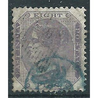 India 1865 SG56 8a Purple Fine Used. ..