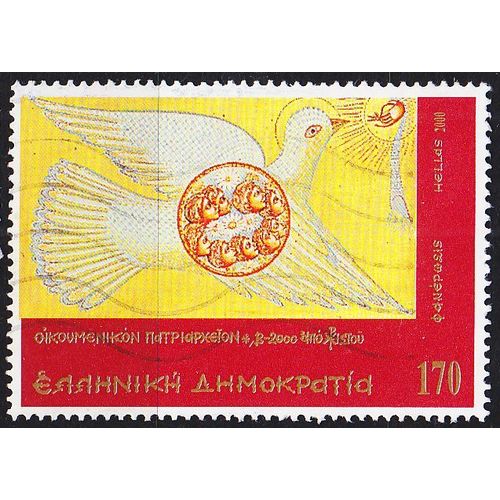 GRIECHENLAND GREECE [2000] MiNr 2032 ( O/used ) Religion