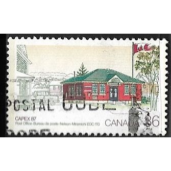1987 SG 1228 - fine used (o)