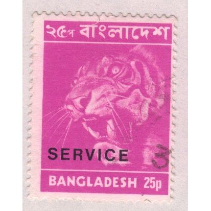 Bangladesh 1973 - SG06 - 25p mauve - opt Service - Tiger - used
