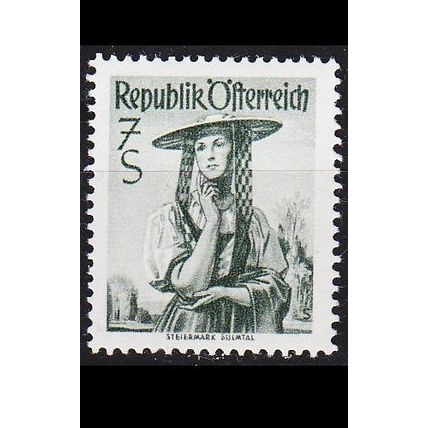 ÖSTERREICH AUSTRIA [1952] MiNr 0980 z ( **/mnh ) Trachten