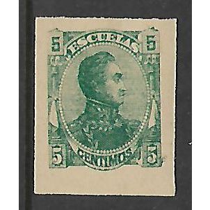 VENEZUELA 1882 SIMON BOLIVAR 5c GREEN IMPERF SG 111 M / MINT