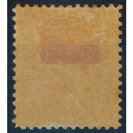 ZAYIX Canada 112 MH 5c violet Royalty King George V 121022S122