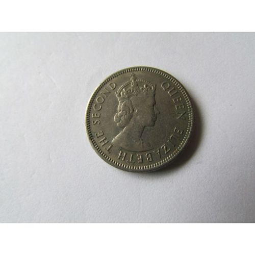 1972 QUEEN ELIZABETH II HONG KONG FIFTY CENTS - COIN - 2 FREE POST. Y