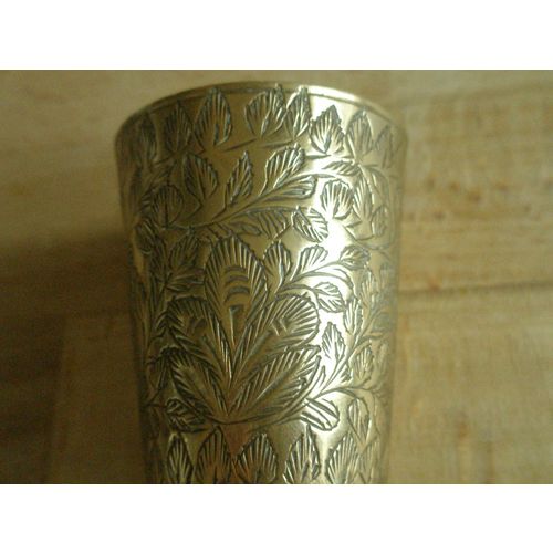 Vintage Indian Brass Leaf Pattern Drink / Spirit Measure