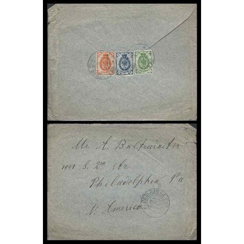 Russia Letter rate to Philadelphia PA USA 1917 nice combo no censor WW1