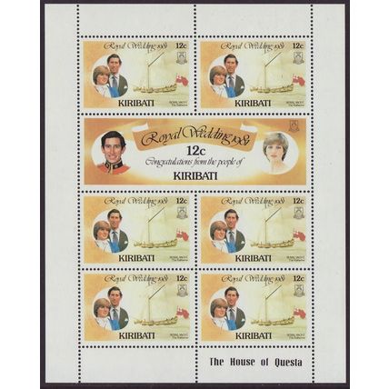 Kiribati 1981 SG 149-50 UMM - Royal Wedding (B-083-01)