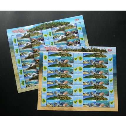 Malaysia Islands & Beaches III 2015 Coral Reef Turtle Map Marine (sheetlet) MNH