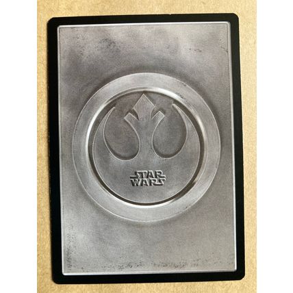 Star Wars CCG: Special Edition Limited # Tatooine Celebration (A) light 1998