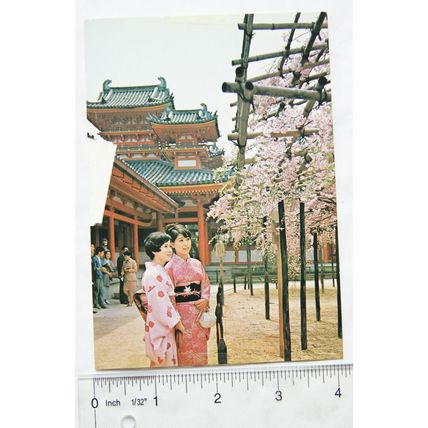1974 postcard Inner Court of the Heian Shrine, Kyoto, Japan