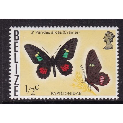Belize 1974 Parides Arcas 1/2c Mint Never Hung SG 380 VGC