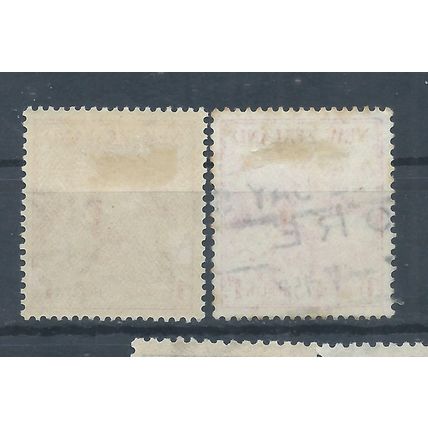New Zealand Stamps 1938 Health MH & used. SG 610 (AB345)