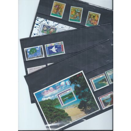New Zealand Stamps 1986 MH lot. Most of the year :- (AH500)