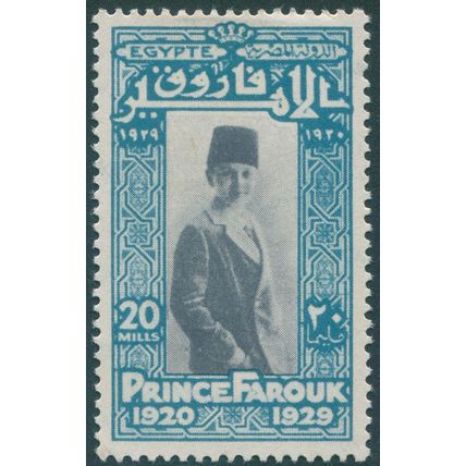 Egypt 1929 20m slate & turquoise Prince's Birthday SG181 unused