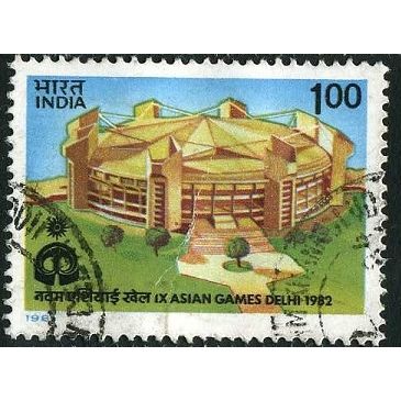 1981 SG 1026 - fine used (o)