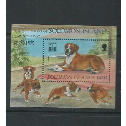 british solomon islands sgms791 sg ms791 boxer dog