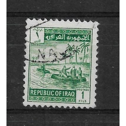 Iraq.SG620 1f Gufas on the Tigris (Green).Fine Used.Nov21b