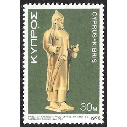 1976 Cypriote Art 30M - Unmounted Mint C6