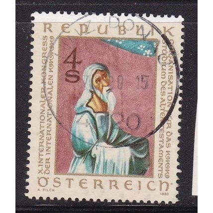 AUSTRIA 1980 CONGRESS STUDY OLD TESTIMENT USED SG1880